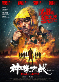 成人va天堂